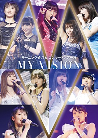f:id:pdd-waka:20170604185935j:plain f:id:pdd-waka:20170604185935j:plain