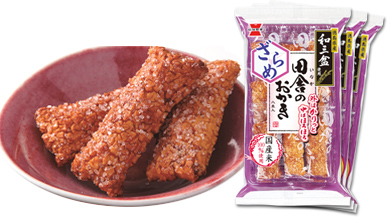 f:id:pdd-waka:20180101201058j:plain f:id:pdd-waka:20180101201058j:plain