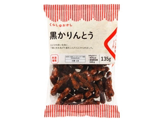 f:id:pdd-waka:20180101201101j:plain f:id:pdd-waka:20180101201101j:plain