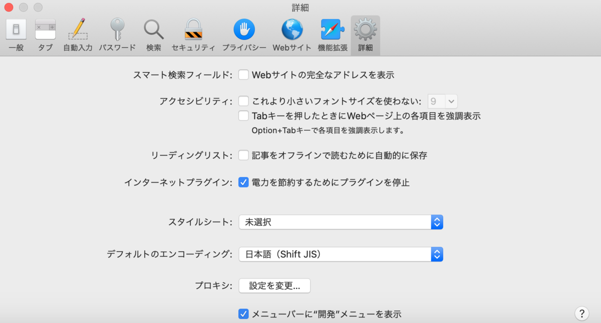 f:id:pe-nyo-blog:20200510191441p:plain f:id:pe-nyo-blog:20200510191441p:plain