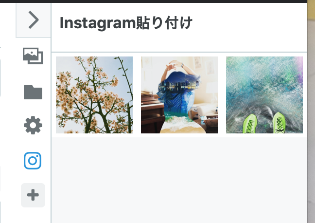 f:id:pe-nyo-blog:20200510191454p:plain f:id:pe-nyo-blog:20200510191454p:plain