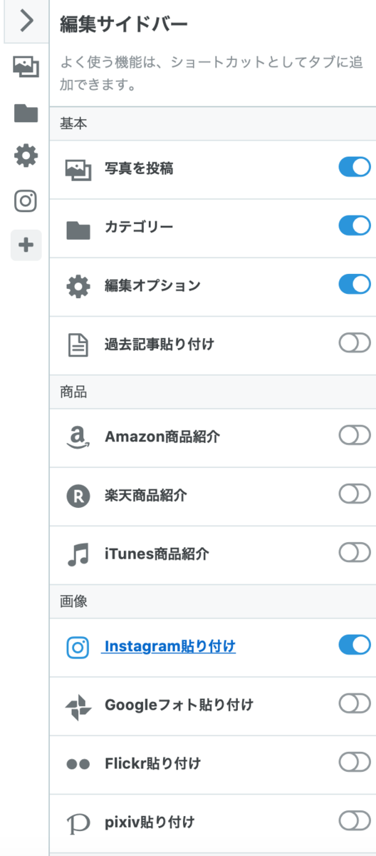 f:id:pe-nyo-blog:20200510191513p:plain f:id:pe-nyo-blog:20200510191513p:plain