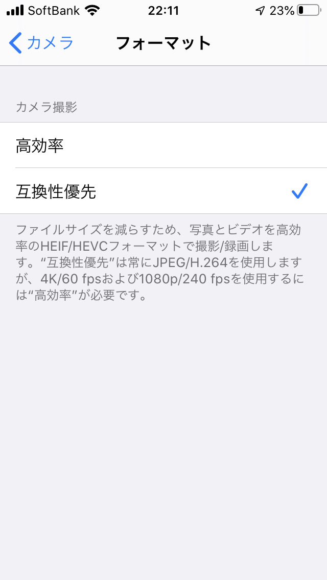 f:id:pe-nyo-blog:20200521221209p:plain f:id:pe-nyo-blog:20200521221209p:plain