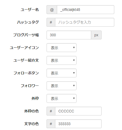 f:id:pea-nut:20180130233043p:plain