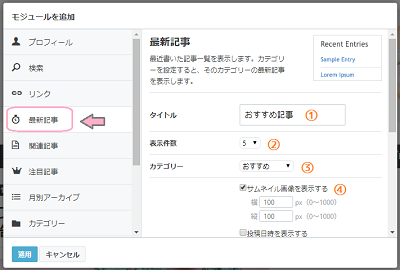 f:id:pea-nut:20180301154605p:plain