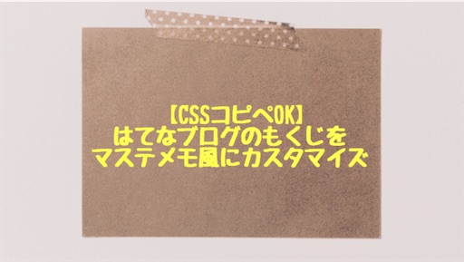 f:id:pea-nut:20190219235014j:image f:id:pea-nut:20190219235014j:image