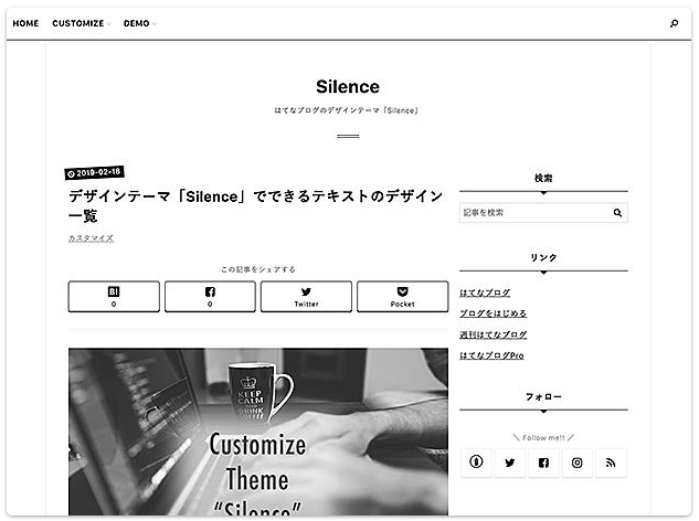 f:id:pea-nut:20190227134327p:plain