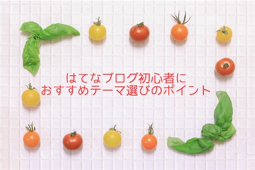 f:id:pea-nut:20190301081202j:image