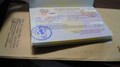 20080425235335