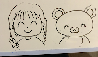 f:id:peace2019:20191019230458p:plain f:id:peace2019:20191019230458p:plain