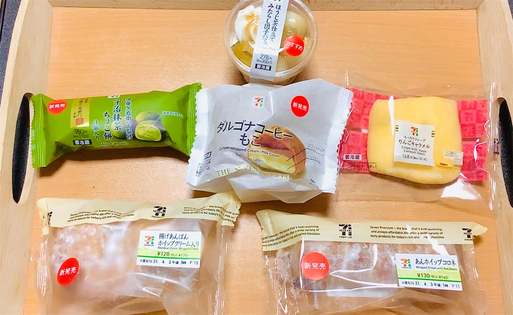 セブンイレブン 今週の新作スイーツ 菓子パンのご紹介 コンビニ新商品 お散歩日和