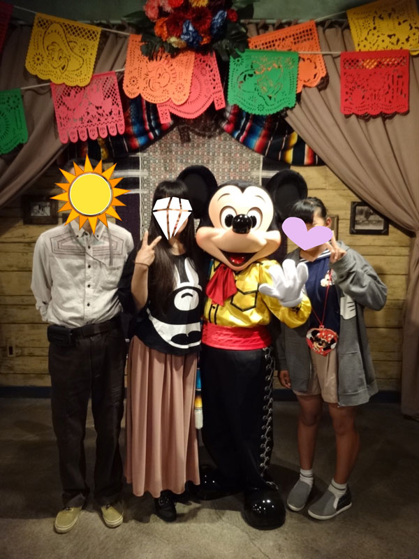 f:id:peacefulkiyo:20170625152148j:plain f:id:peacefulkiyo:20170625152148j:plain