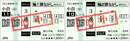 f:id:peacefulsun:20170217192431j:plain f:id:peacefulsun:20170217192431j:plain