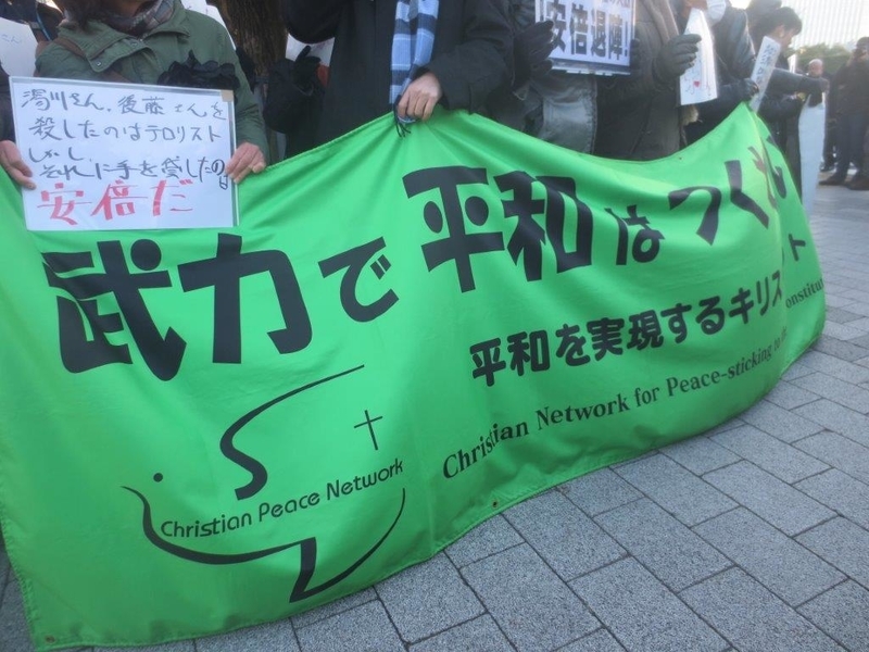 イメージ 12