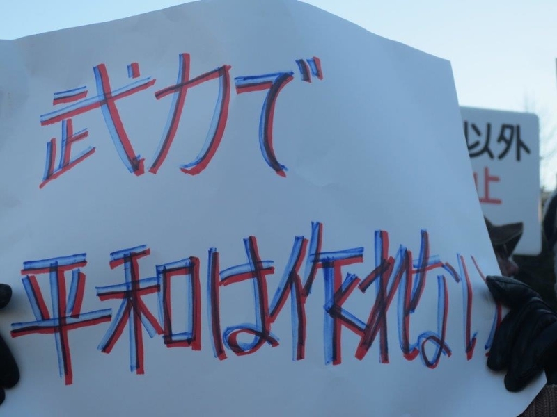 イメージ 14