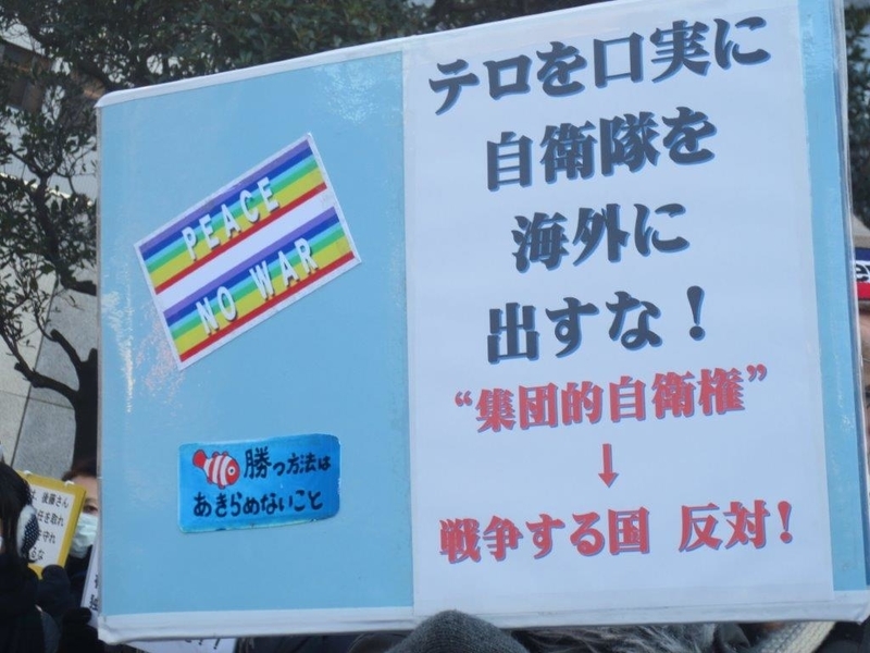 イメージ 15