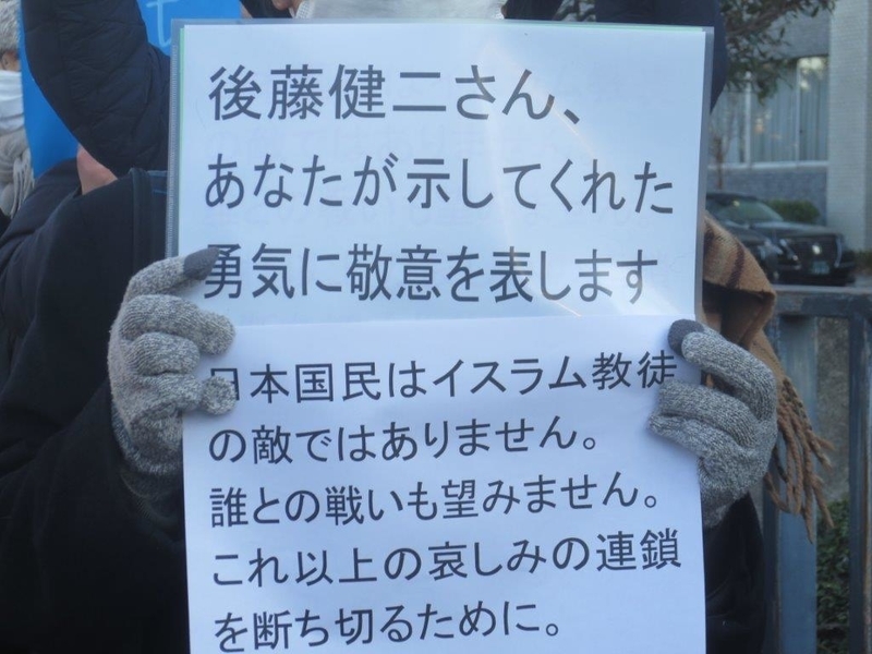 イメージ 17