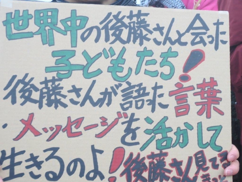 イメージ 18