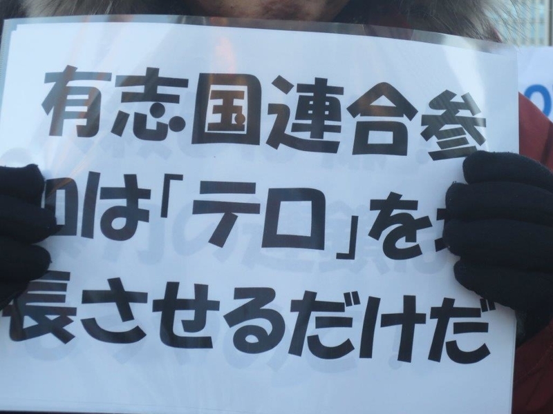イメージ 20