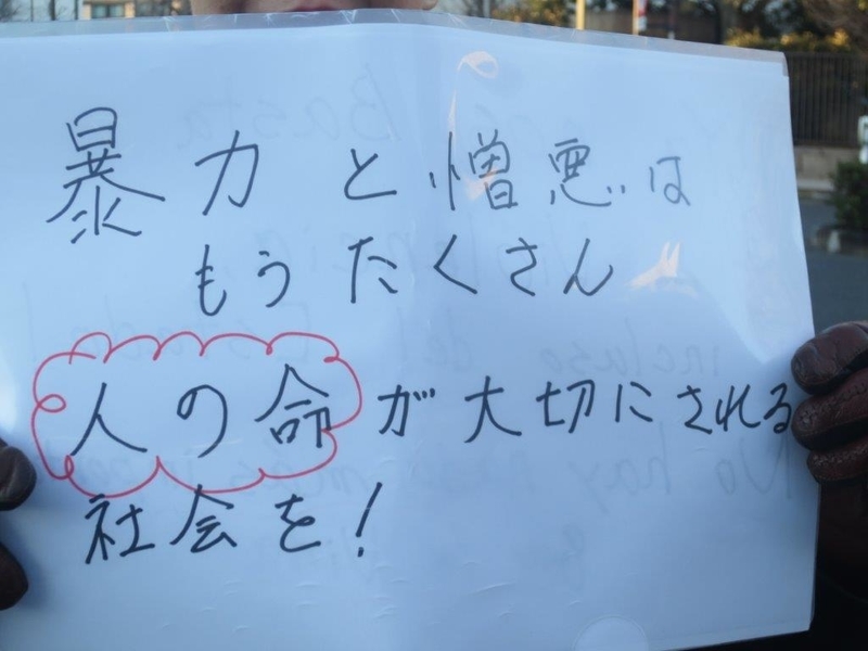 イメージ 23