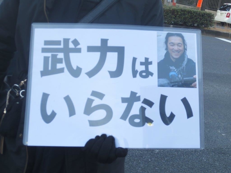 イメージ 24