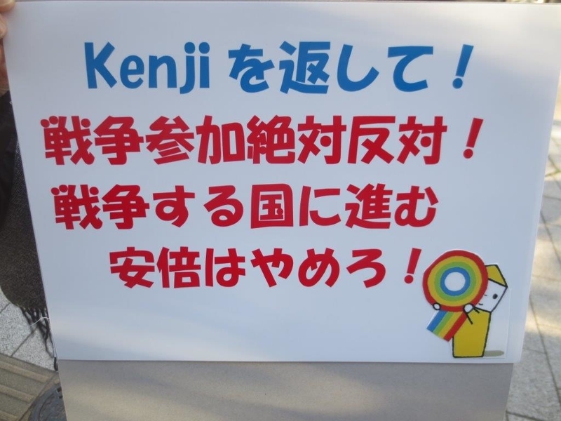 イメージ 5