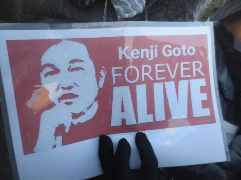 イメージ 8