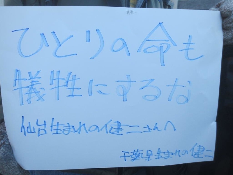 イメージ 10