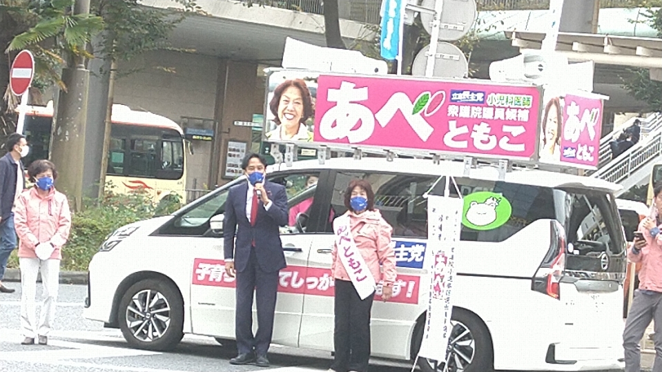 f:id:peacefulwind:20211027225251j:plain