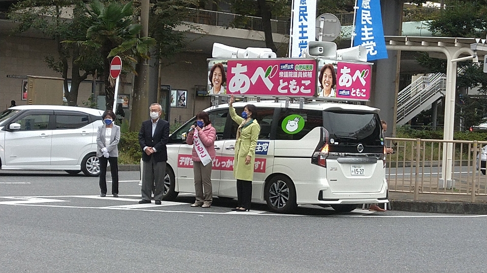 f:id:peacefulwind:20211027225457j:plain