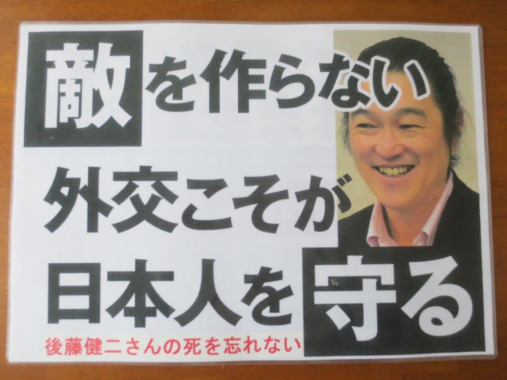 f:id:peacefulwind:20220202232353j:plain