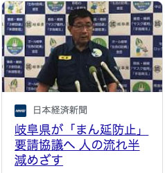 f:id:peaceheart:20210819124645j:plain