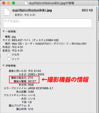 f:id:peaceheart:20220221220411p:plain