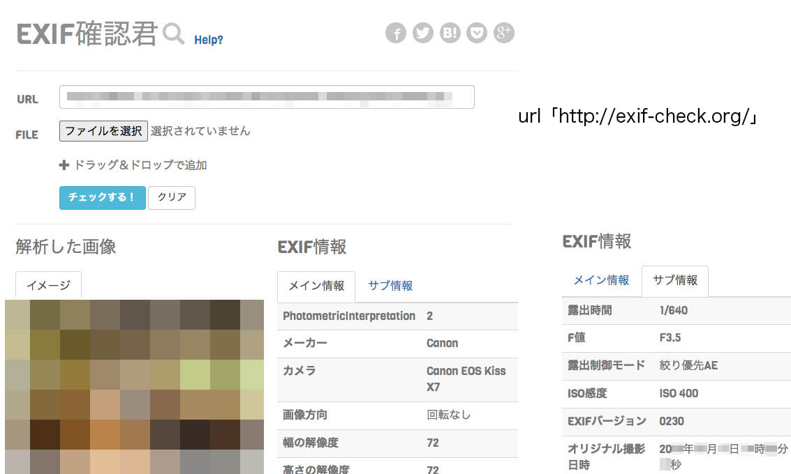 f:id:peaceheart:20220304224750j:plain