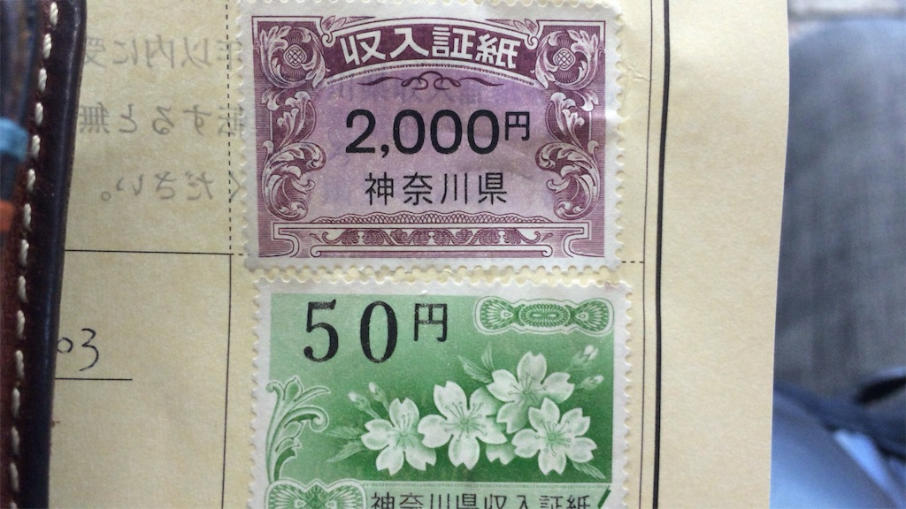 f:id:peacemakeroad:20160119115653j:image f:id:peacemakeroad:20160119115653j:image
