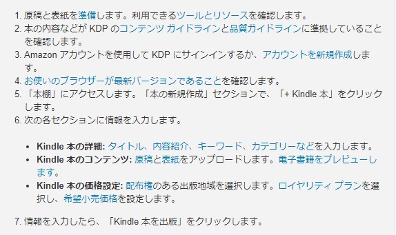 f:id:peacera:20190222100713j:plain f:id:peacera:20190222100713j:plain