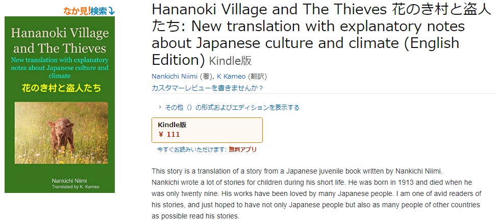 f:id:peacera:20190222114852j:plain f:id:peacera:20190222114852j:plain