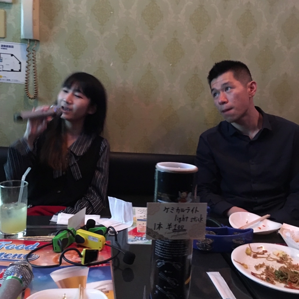 f:id:peacestarstco:20170531022928j:plain f:id:peacestarstco:20170531022928j:plain