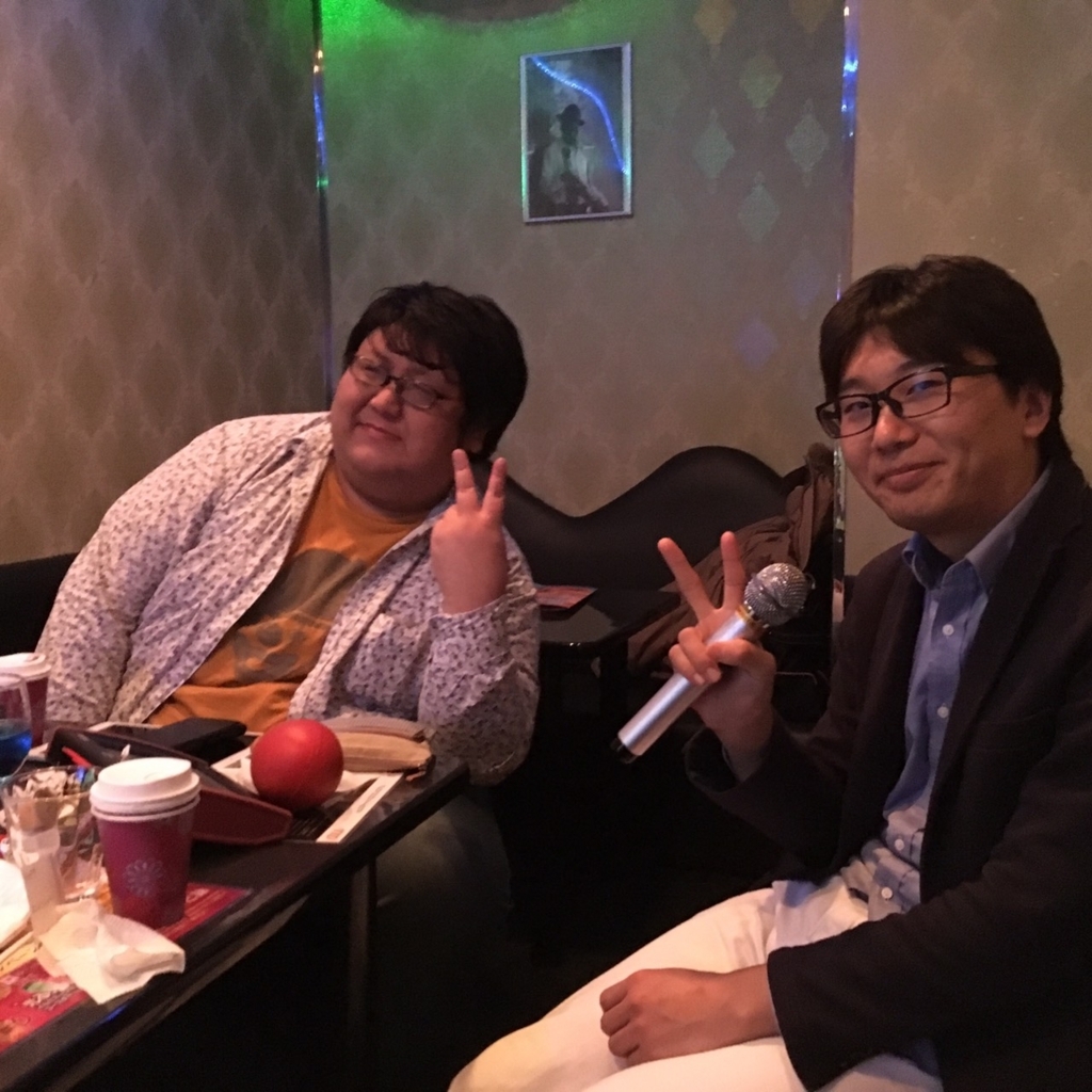 f:id:peacestarstco:20170531023010j:plain f:id:peacestarstco:20170531023010j:plain