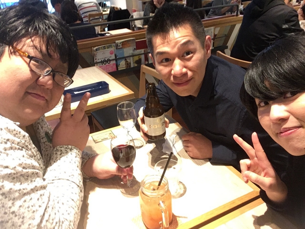 f:id:peacestarstco:20170531023110j:plain f:id:peacestarstco:20170531023110j:plain