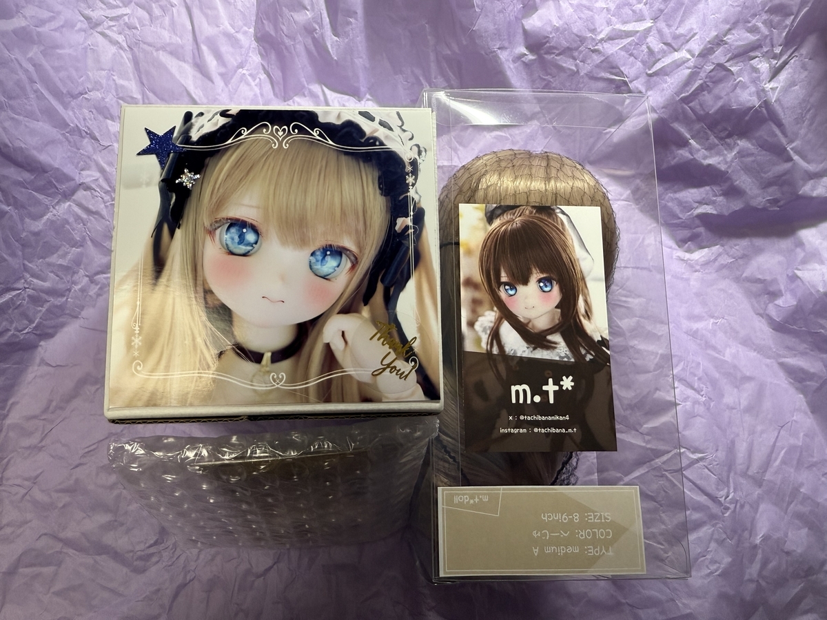 ヤフオクでDDHカスタムヘッドをお迎えしたよ！！【diary:02