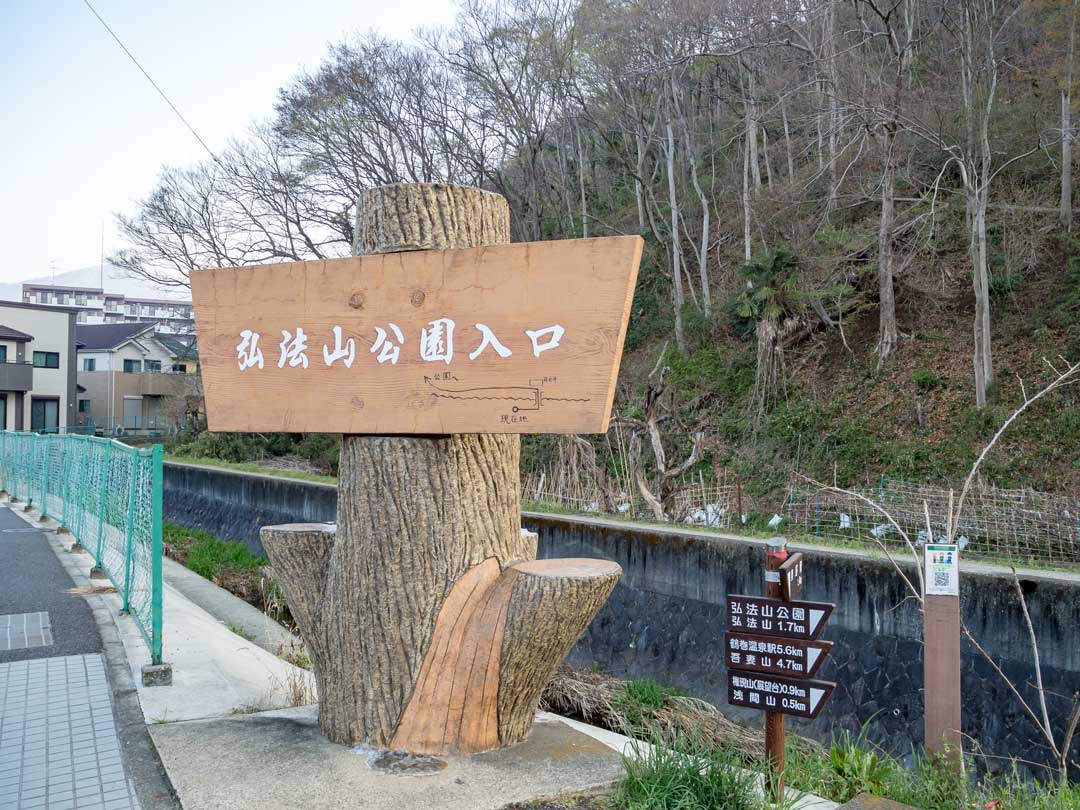 f:id:peach_mo:20180330180241j:plain
