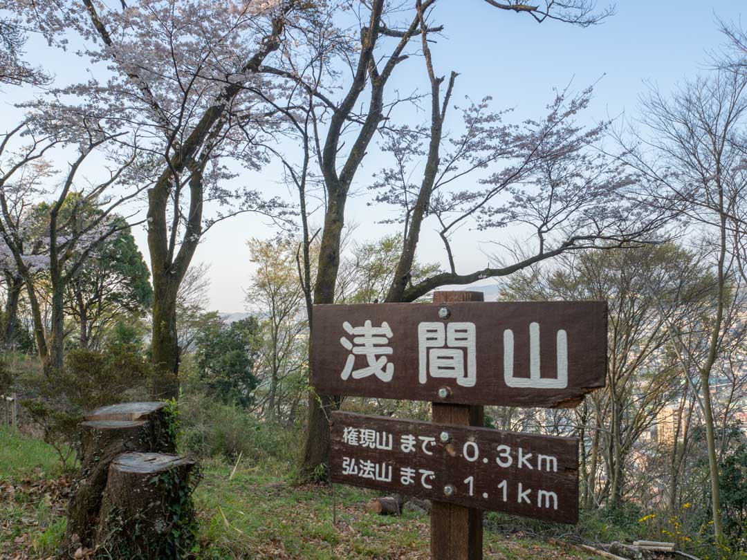 f:id:peach_mo:20180330180242j:plain