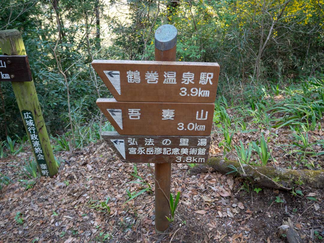 f:id:peach_mo:20180330180252j:plain