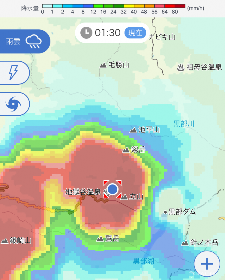 f:id:peach_mo:20210313140215p:plain