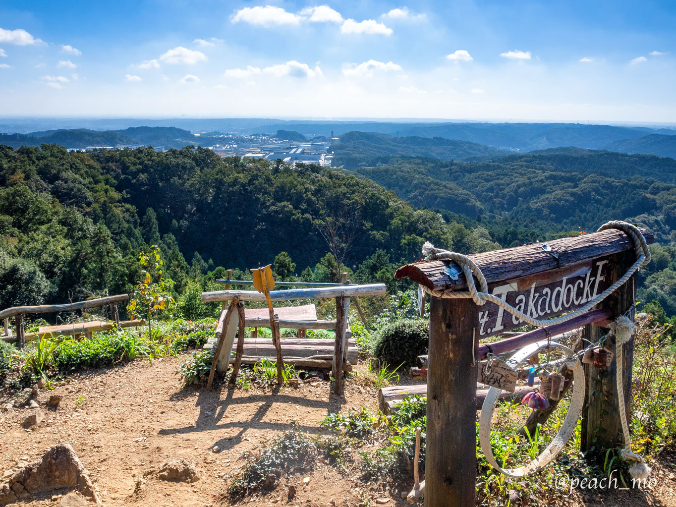 山崖 中之倉峠／富士山眺望コース／やまなしハイキングコース100選