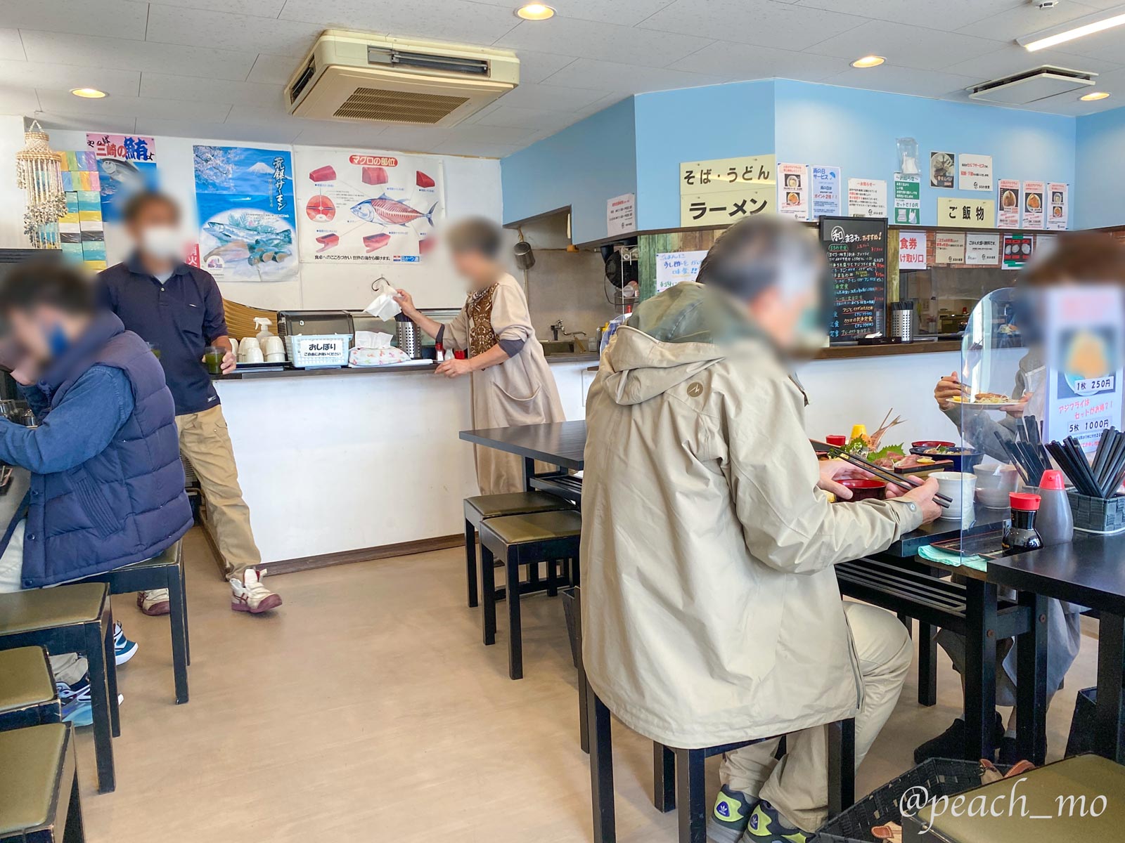 f:id:peach_mo:20211106125644j:plain