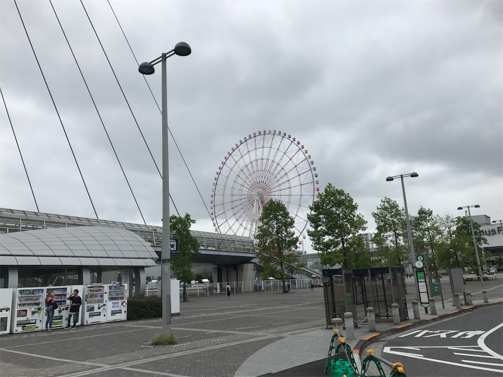 f:id:peachblack18:20170814212807j:image