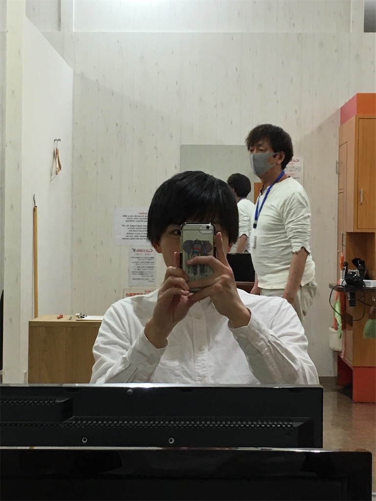f:id:peachdeflower:20200507151521j:plain f:id:peachdeflower:20200507151521j:plain