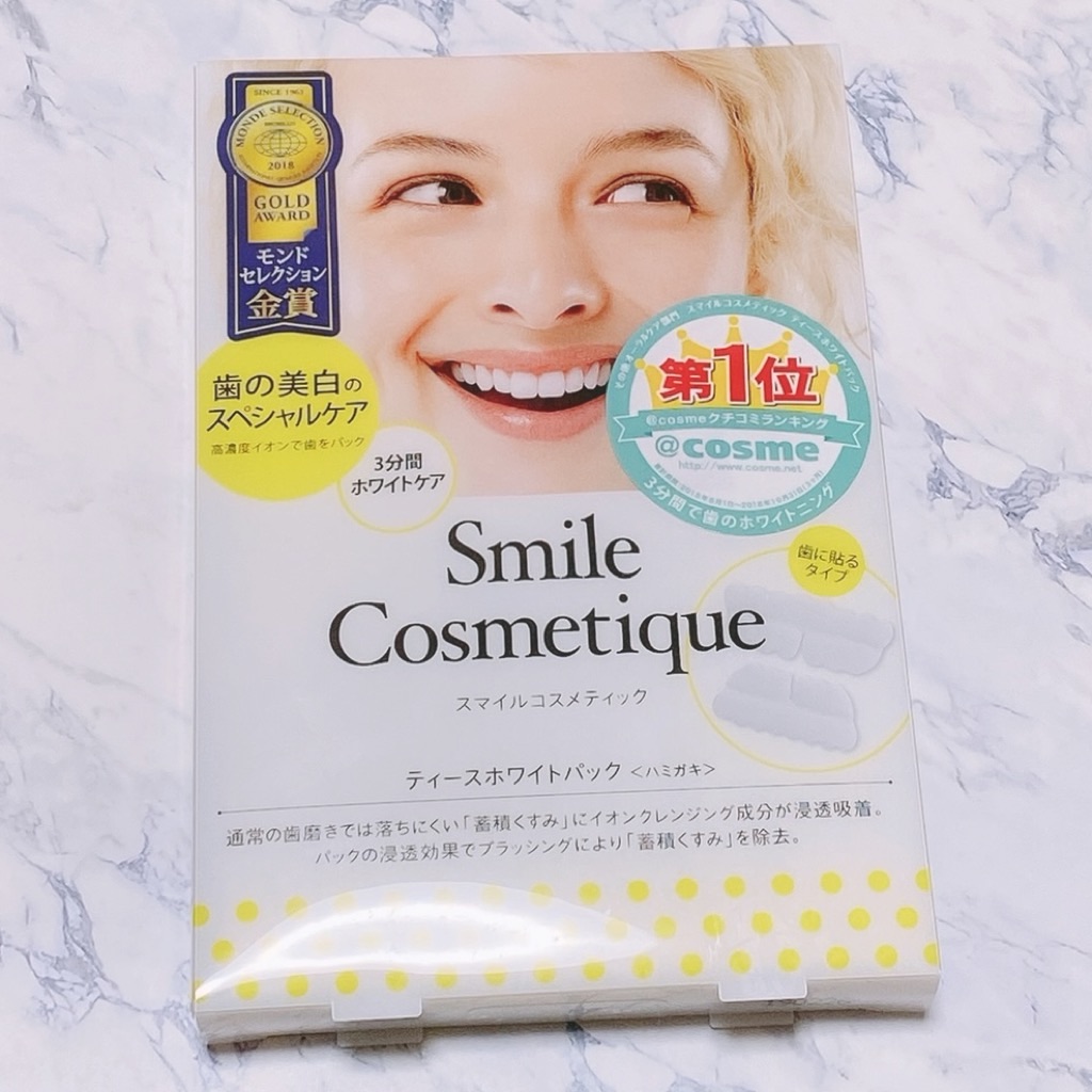 スマイルコスメティック ティースホワイトパック ももブログ